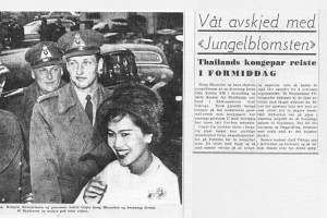 Dronning Sirikit p&aring; offisielt statsbes&oslash;k i Norge i 1960.